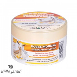 BIO SPA - Noćna krema za lice i telo sa kozjim mlekom, kolagenom i elastinom 200ml